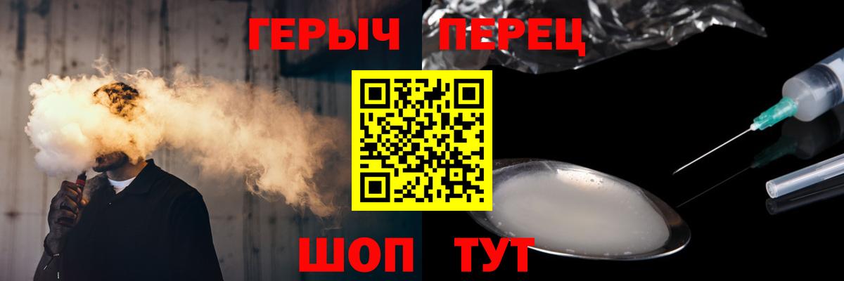 АМФЕТАМИН Москва