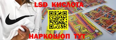 кокаин премиум Бугуруслан
