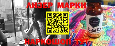 мдпв Будённовск