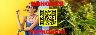 стаф Бузулук