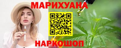 стаф Бузулук