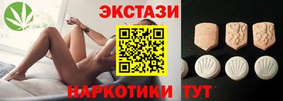 кокаин премиум Бугуруслан