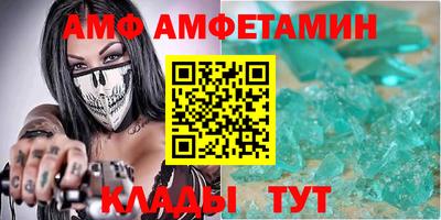 кокаин премиум Бугуруслан
