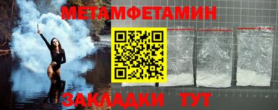 a pvp Кохма
