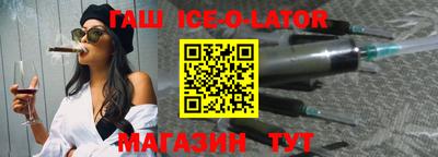 стаф Бузулук