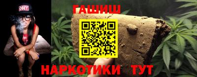 стаф Бузулук