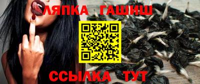 стаф Бузулук