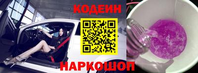 кокаин премиум Бугуруслан
