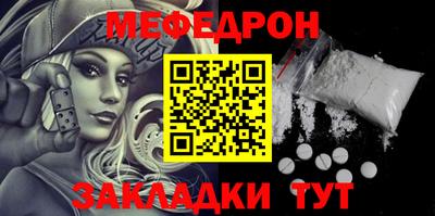 гашик Ефремов